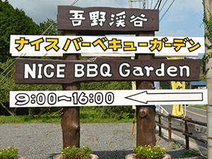 会員photo