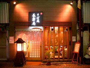 会員photo