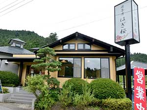 会員photo