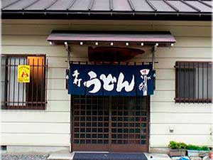 会員photo