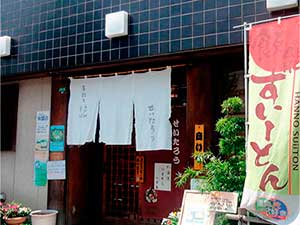 会員photo