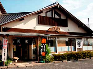 会員photo