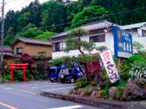 会員photo