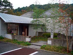 会員photo