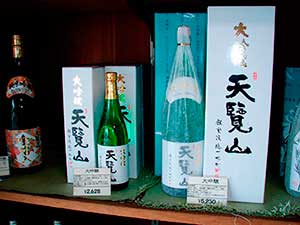 会員photo
