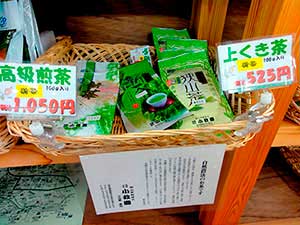 会員photo