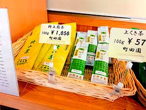 会員photo