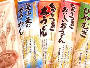 会員photo