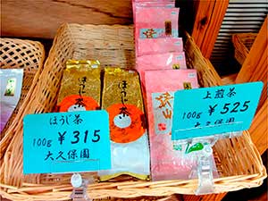 会員photo