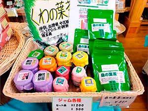 会員photo