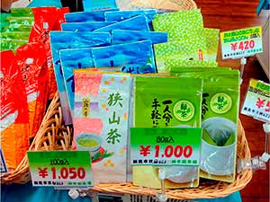会員photo