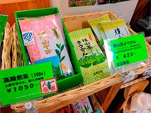 会員photo