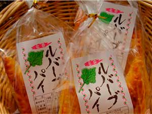 会員photo