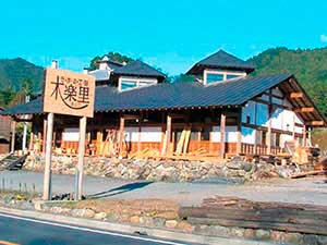 会員photo