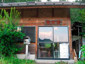 会員photo
