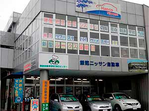 会員photo
