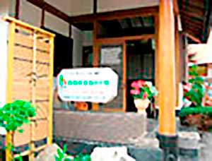 会員photo