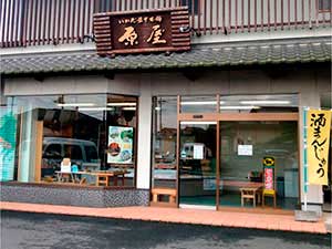 会員photo