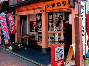 会員photo
