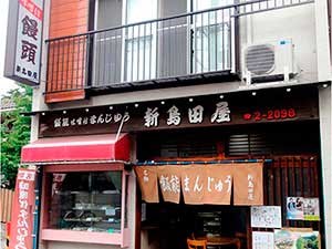 会員photo