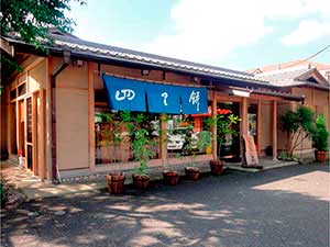 会員photo