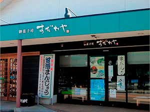 会員photo
