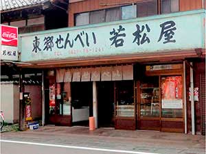 会員photo