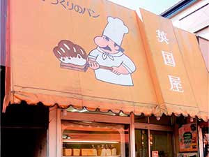 会員photo