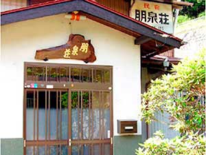 会員photo
